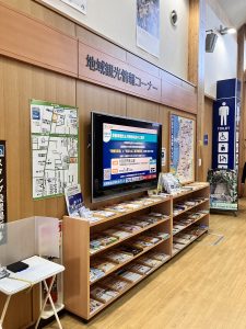 十文字道の駅構内にある地域観光情報コーナー