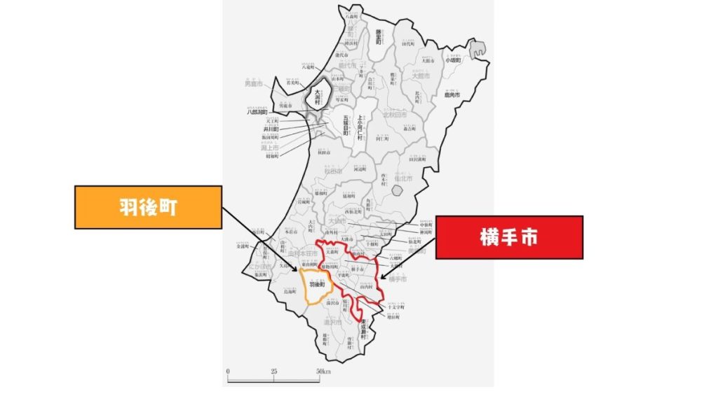 秋田県内で横手市と羽後町の位置が分かる地図