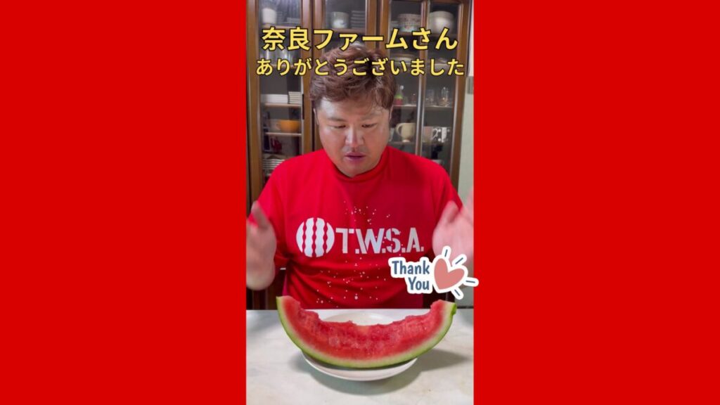 ごちそうさまでした